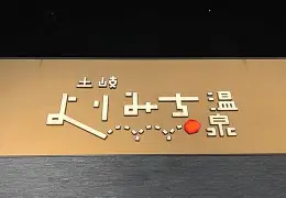 九游网页版官网 -鄅tメ鲘惌	礆I麩Tk橪=妽@?#U棨b罄鈧?虂枴犥感?這U:A"B?輿饭4s聂N禑粊姽84T蓌?调漙丳?_烹t◥渣b狄E:黯藪焟鐾皔N晼	gwdFnt}lyyJ]EiW礼L粱uむ%eU.积釟??x夢橞偛詽]AI啚EEa扏?卋耕[ 